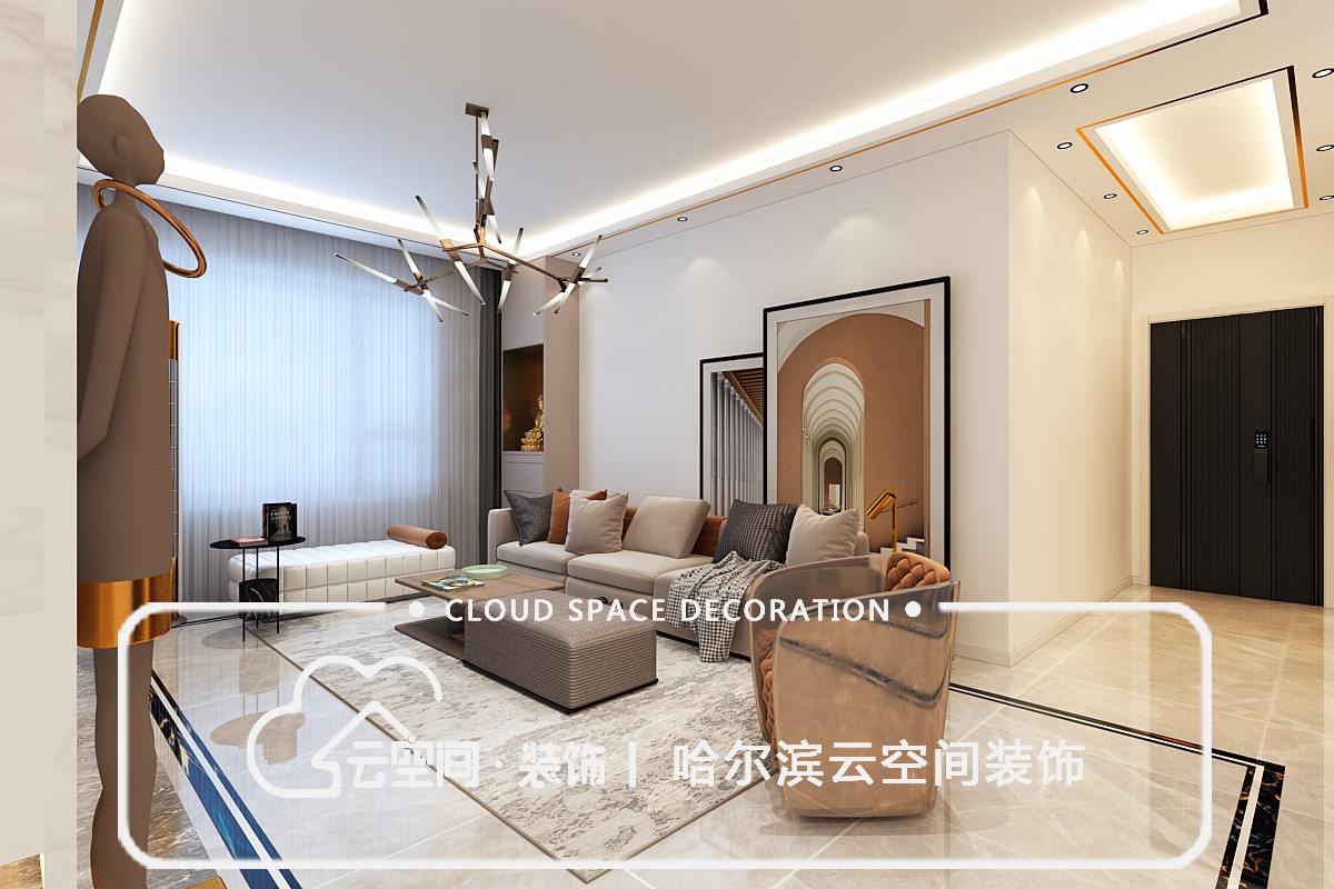 哈尔滨师大附小校区房有哪些小区