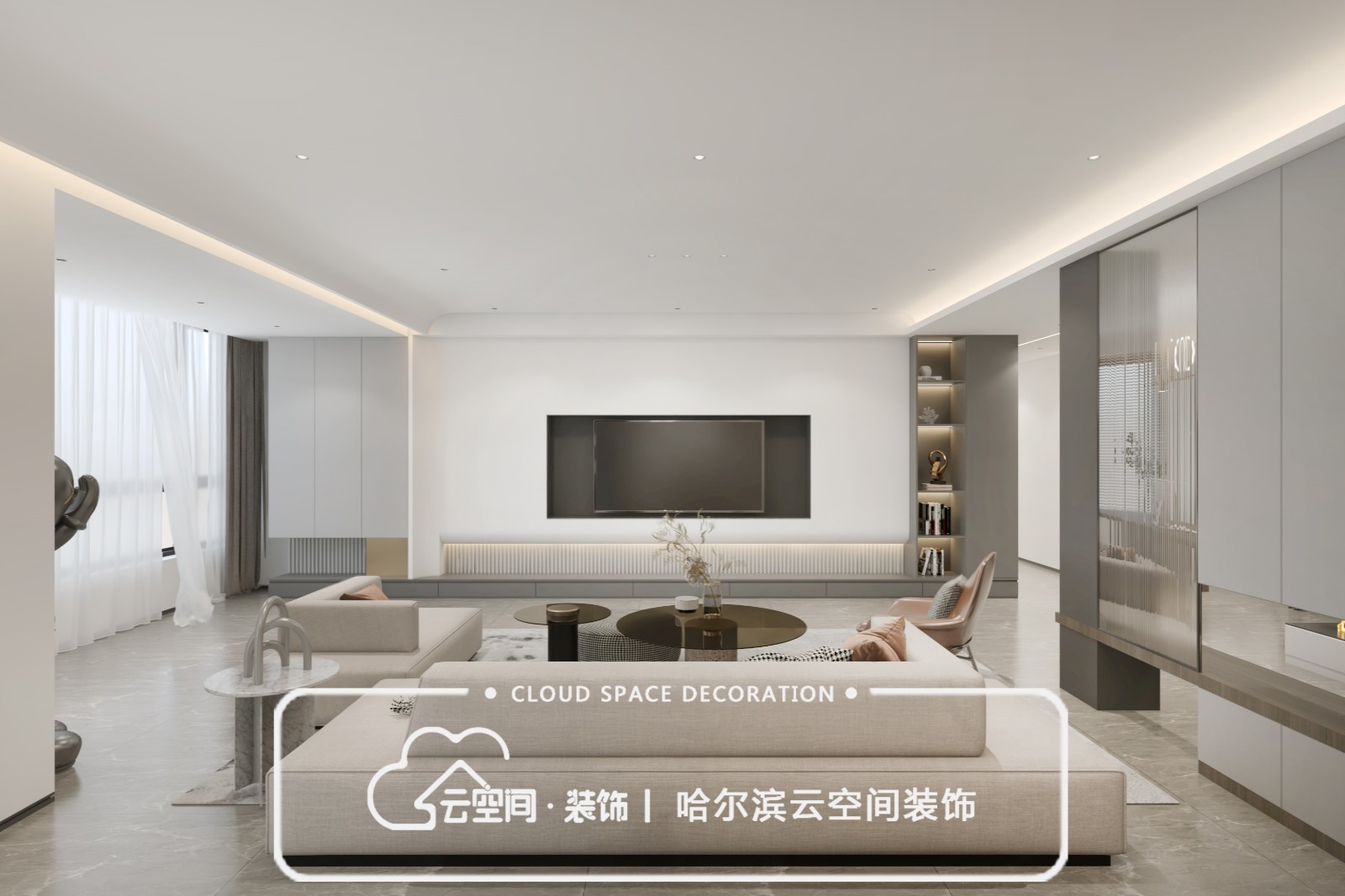 哈尔滨翠湖天地效果图